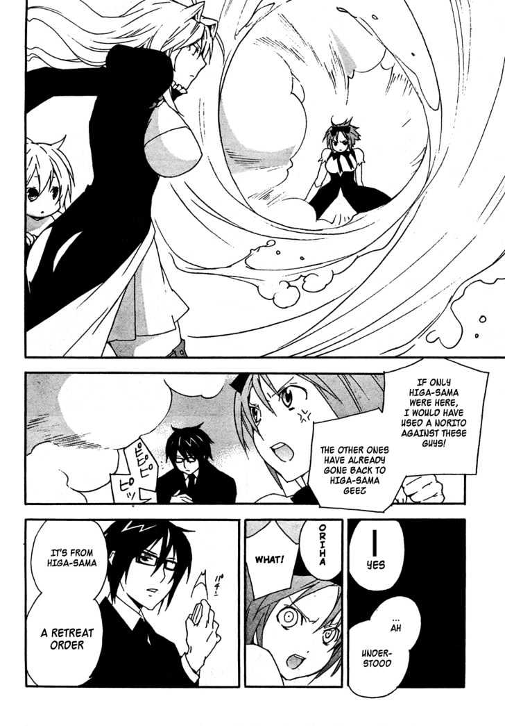 Sekirei Chapter 67 #10