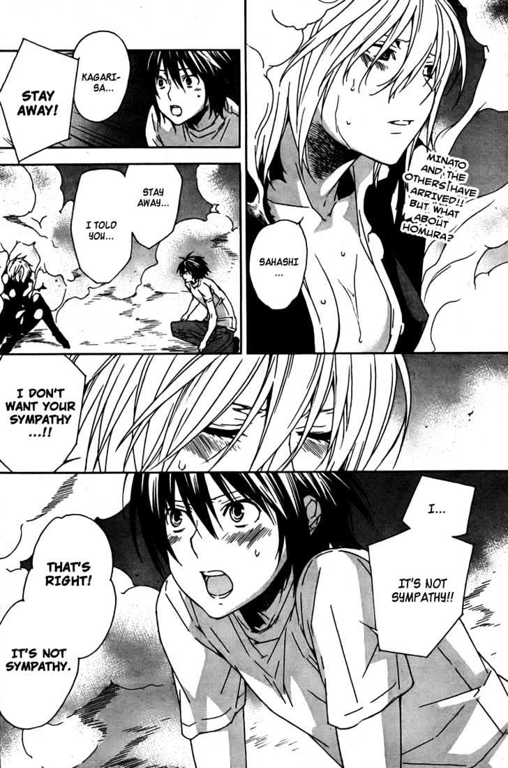 Sekirei Chapter 65 #3