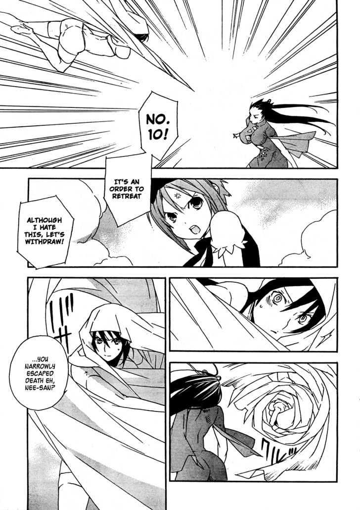 Sekirei Chapter 67 #15