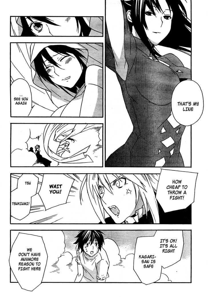 Sekirei Chapter 67 #16