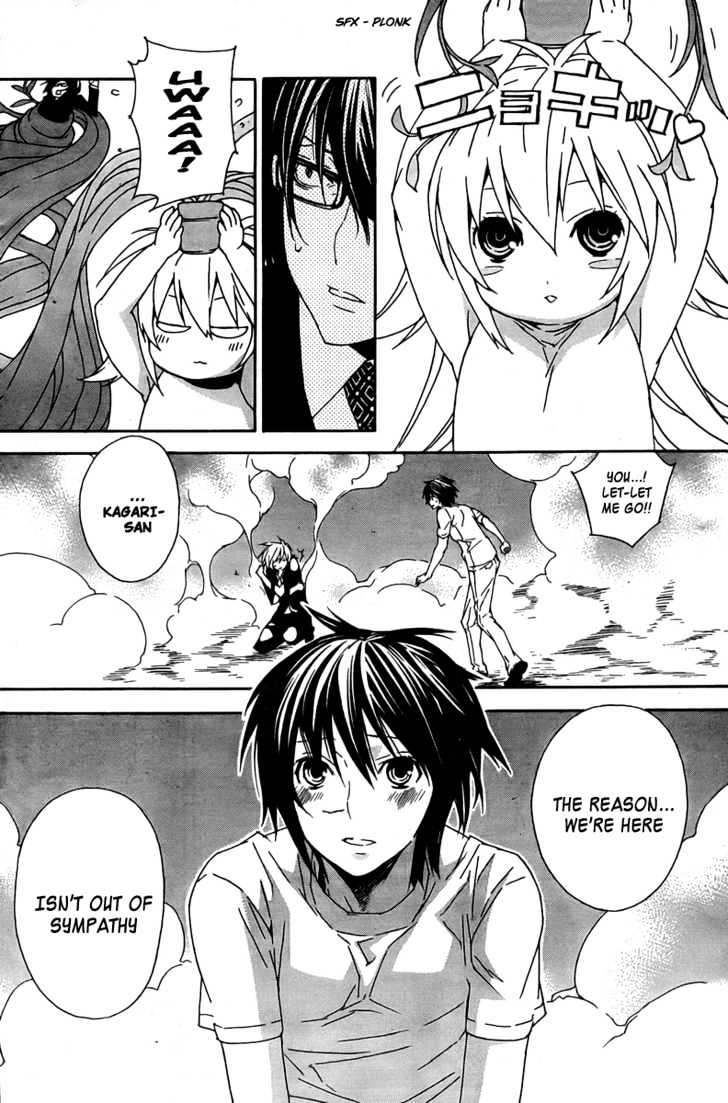 Sekirei Chapter 65 #13