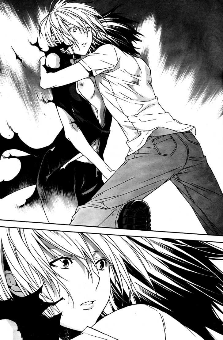 Sekirei Chapter 65 #17