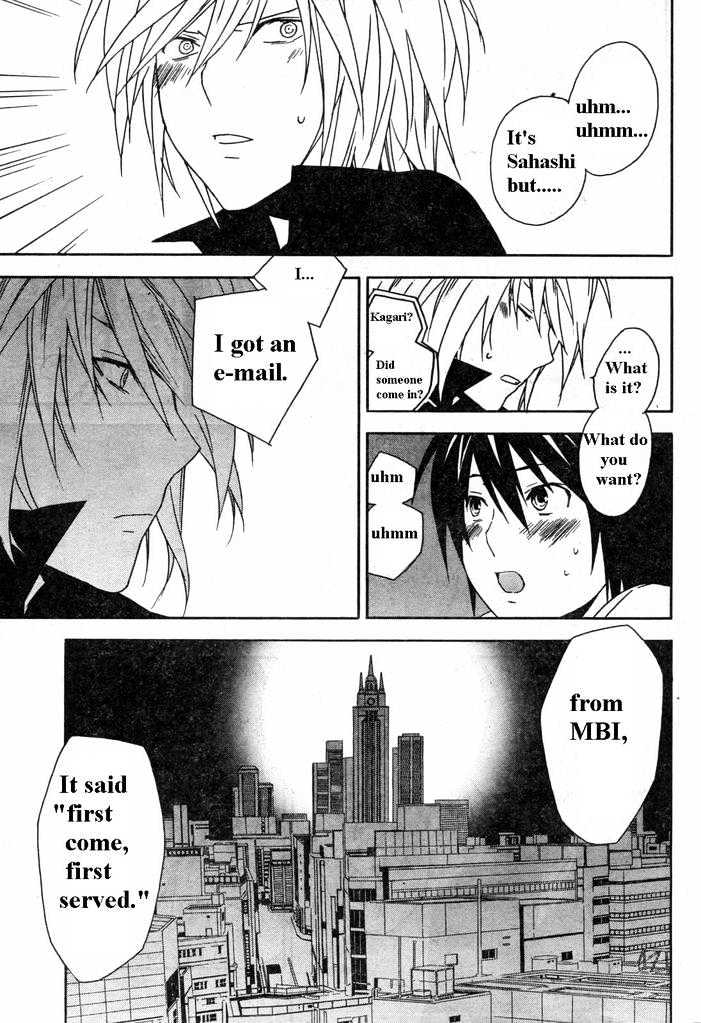 Sekirei Chapter 59 #15