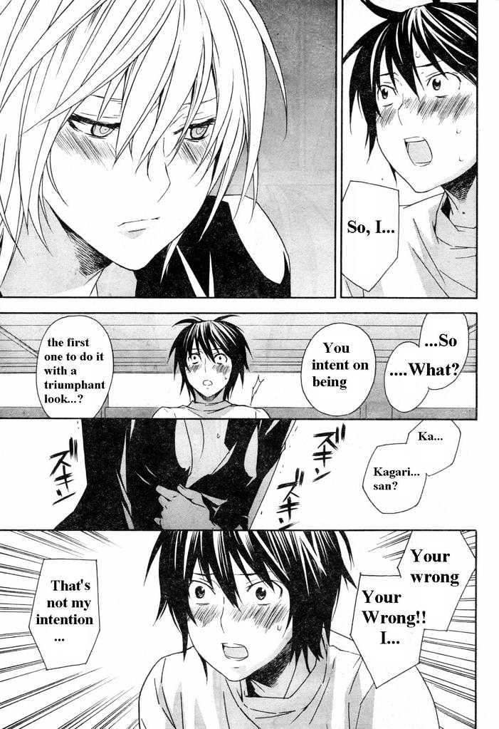 Sekirei Chapter 59 #17