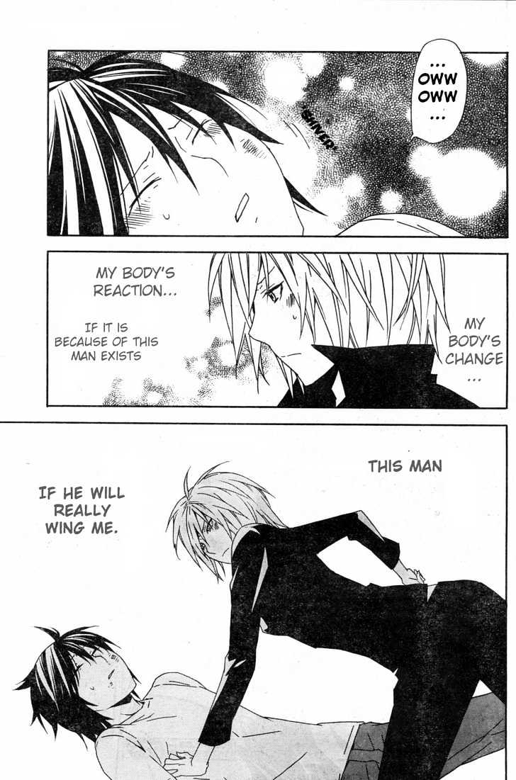 Sekirei Chapter 57 #20