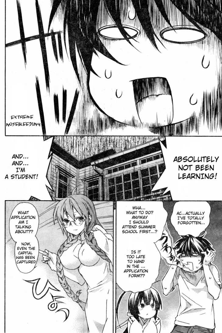 Sekirei Chapter 56 #4