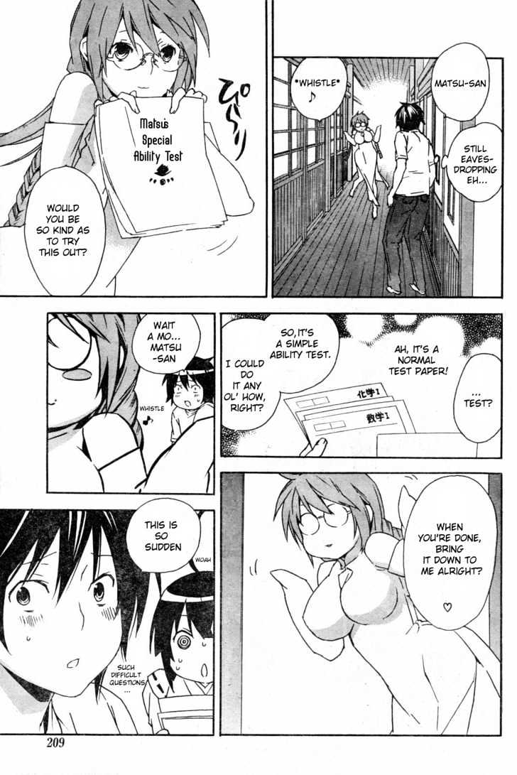 Sekirei Chapter 56 #5