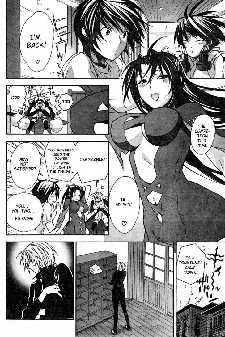 Sekirei Chapter 56 #6