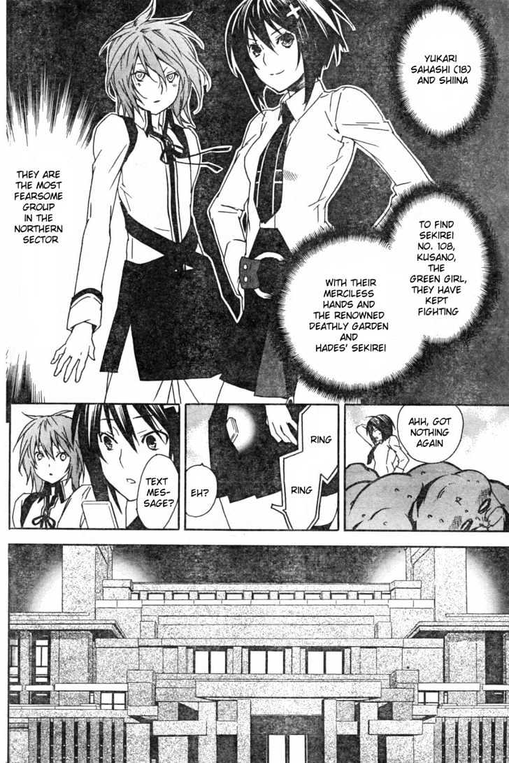 Sekirei Chapter 56 #18