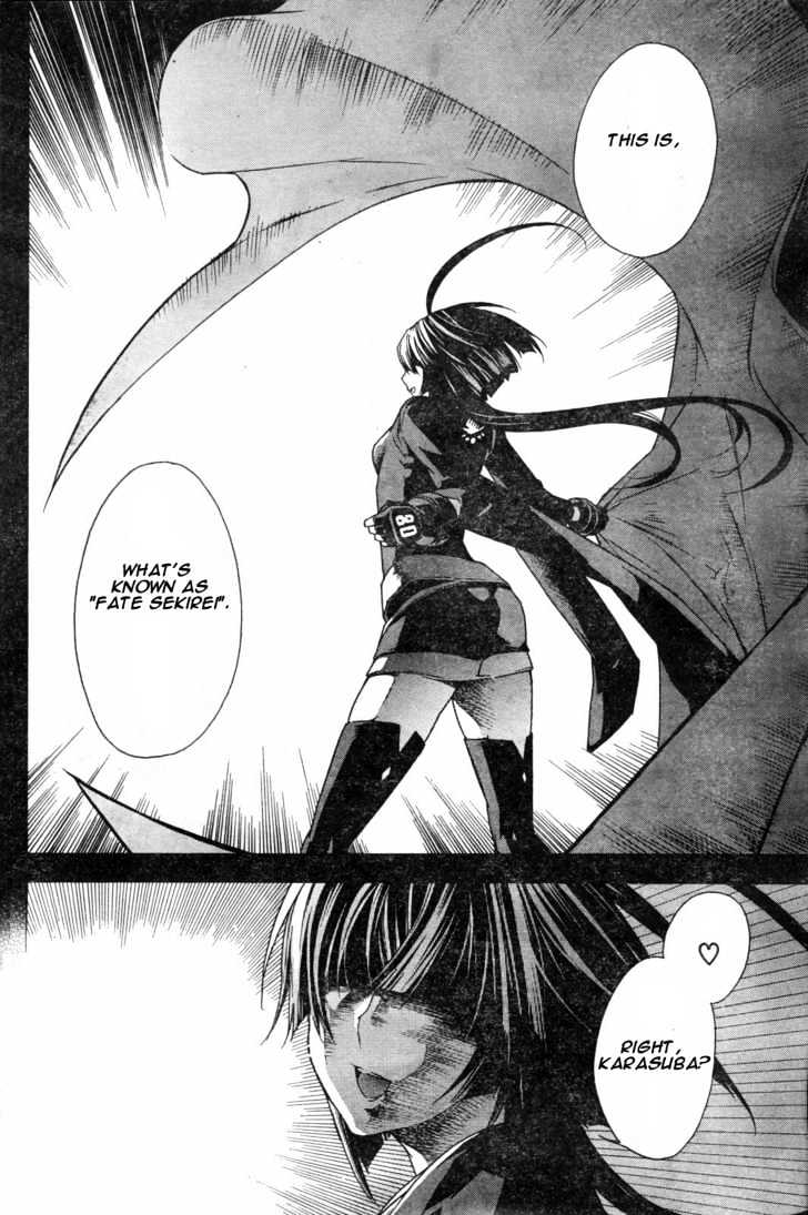 Sekirei Chapter 53 #4