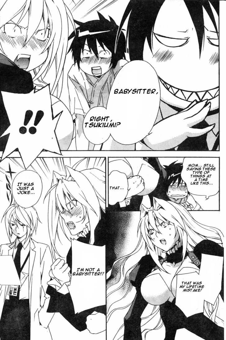 Sekirei Chapter 53 #11