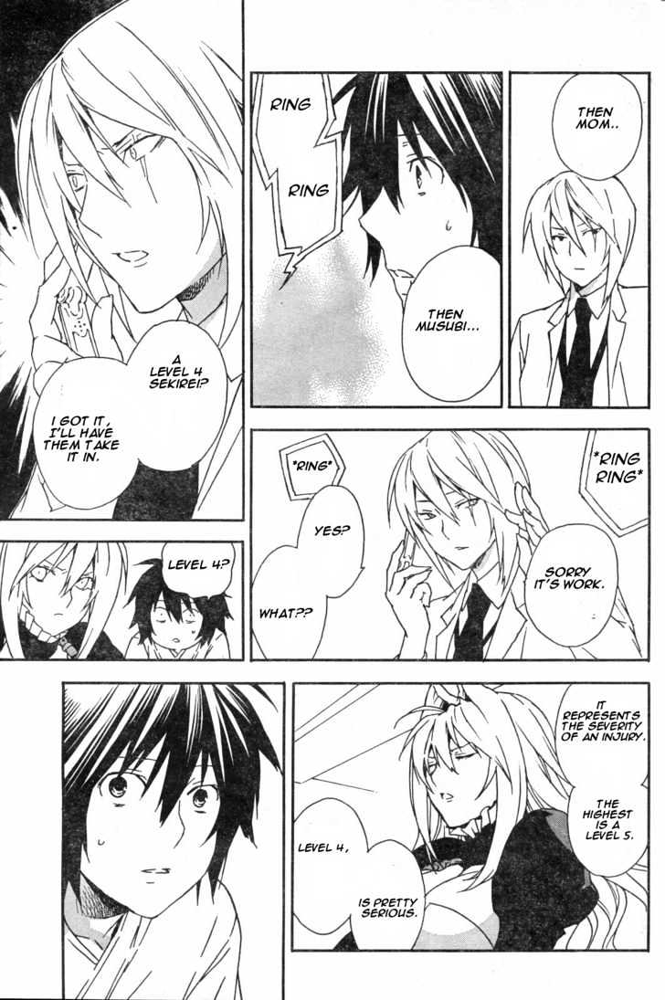 Sekirei Chapter 53 #13