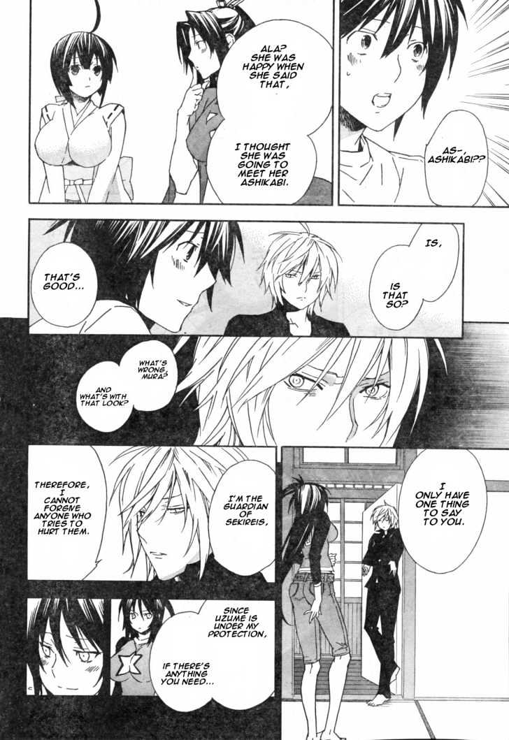 Sekirei Chapter 55 #6