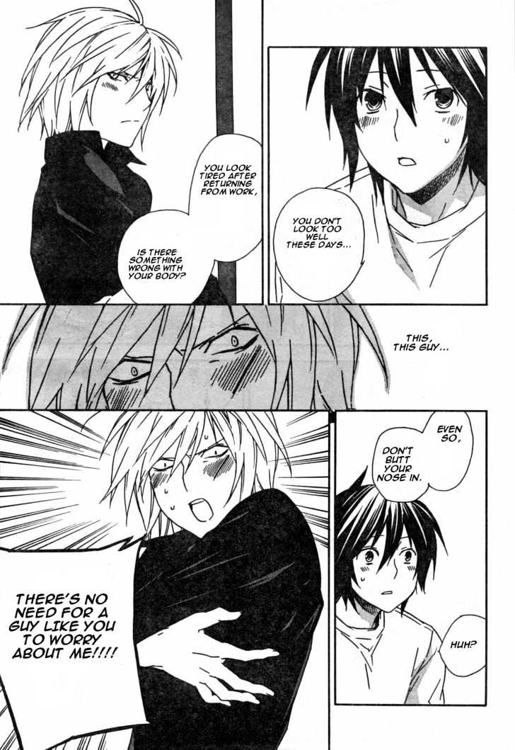 Sekirei Chapter 55 #11