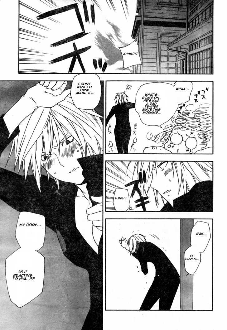 Sekirei Chapter 55 #13