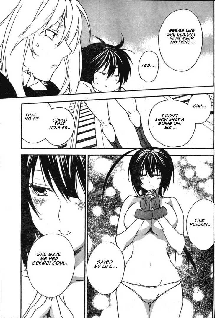 Sekirei Chapter 49 #5