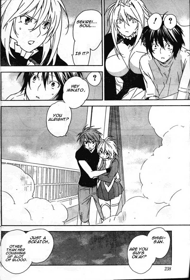 Sekirei Chapter 49 #6