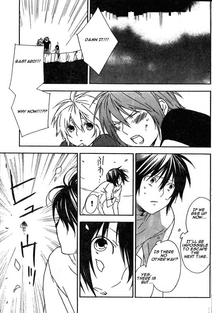 Sekirei Chapter 49 #11