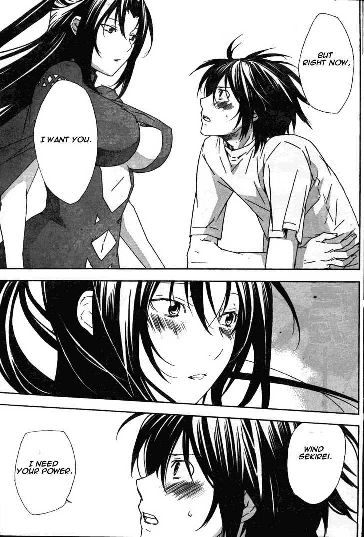 Sekirei Chapter 49 #14