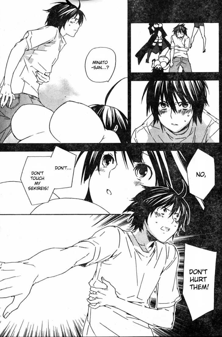 Sekirei Chapter 52 #9