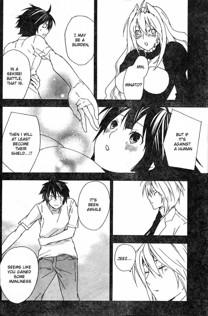 Sekirei Chapter 52 #10