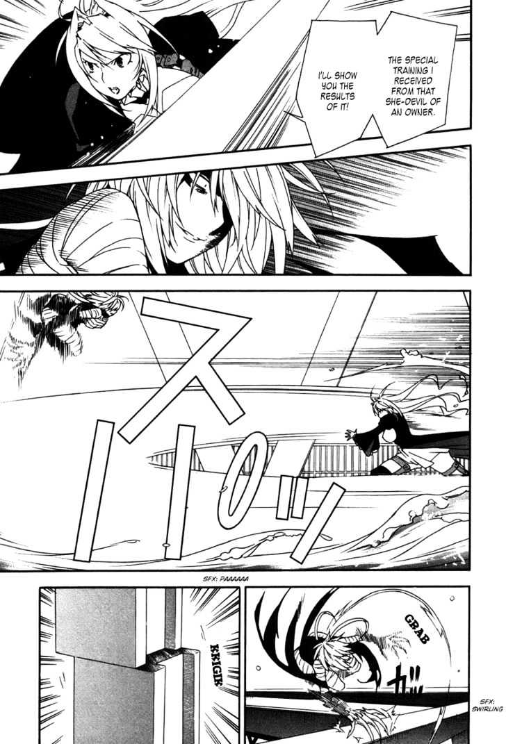 Sekirei Chapter 46 #10