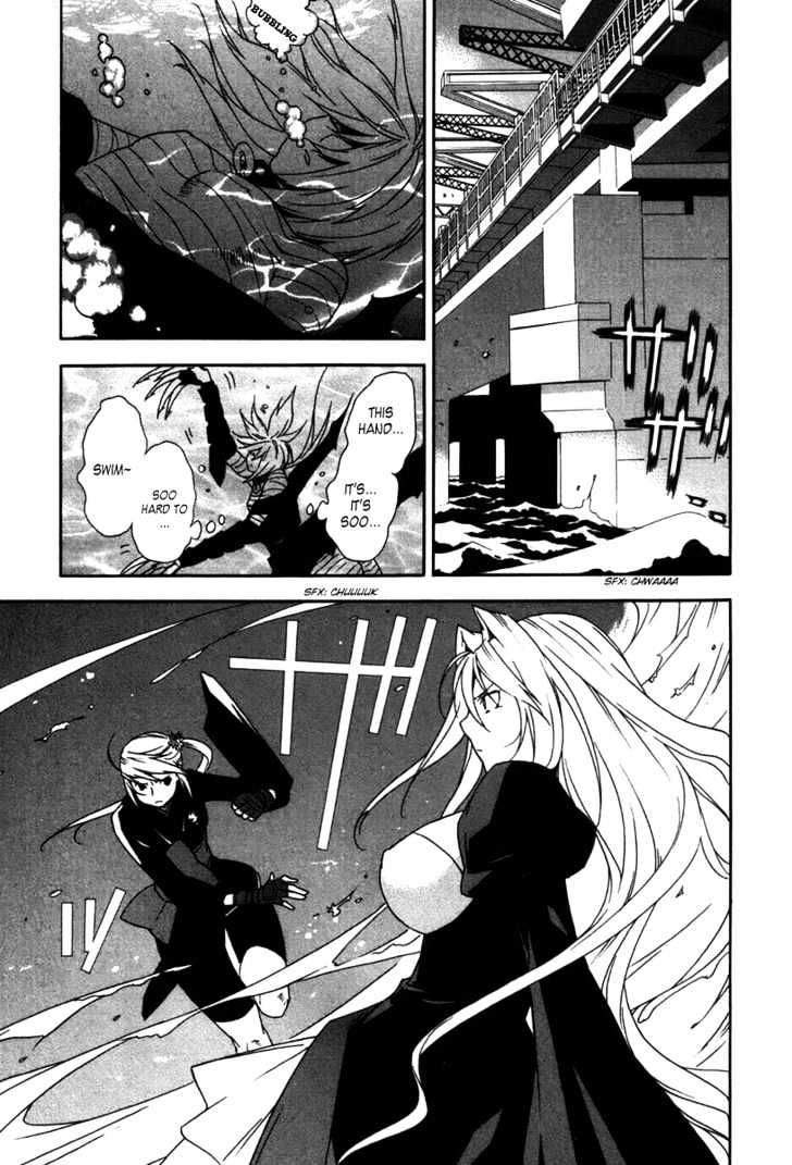 Sekirei Chapter 46 #18