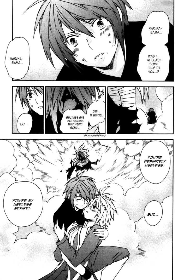 Sekirei Chapter 45 #6