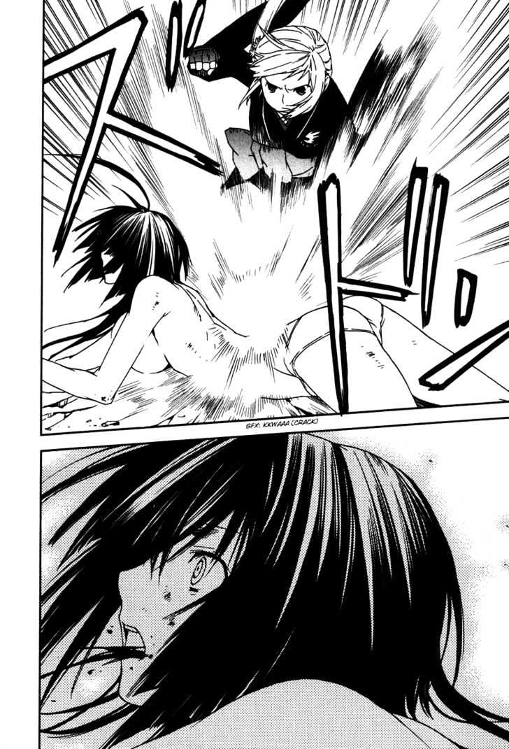 Sekirei Chapter 45 #11