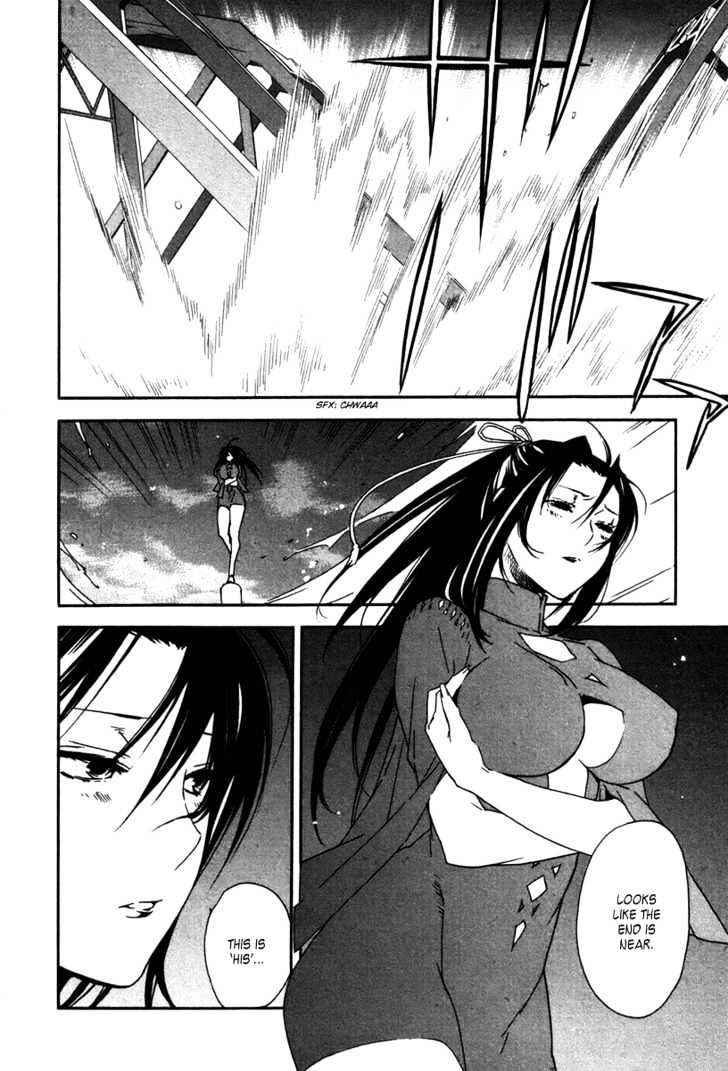 Sekirei Chapter 47 #8