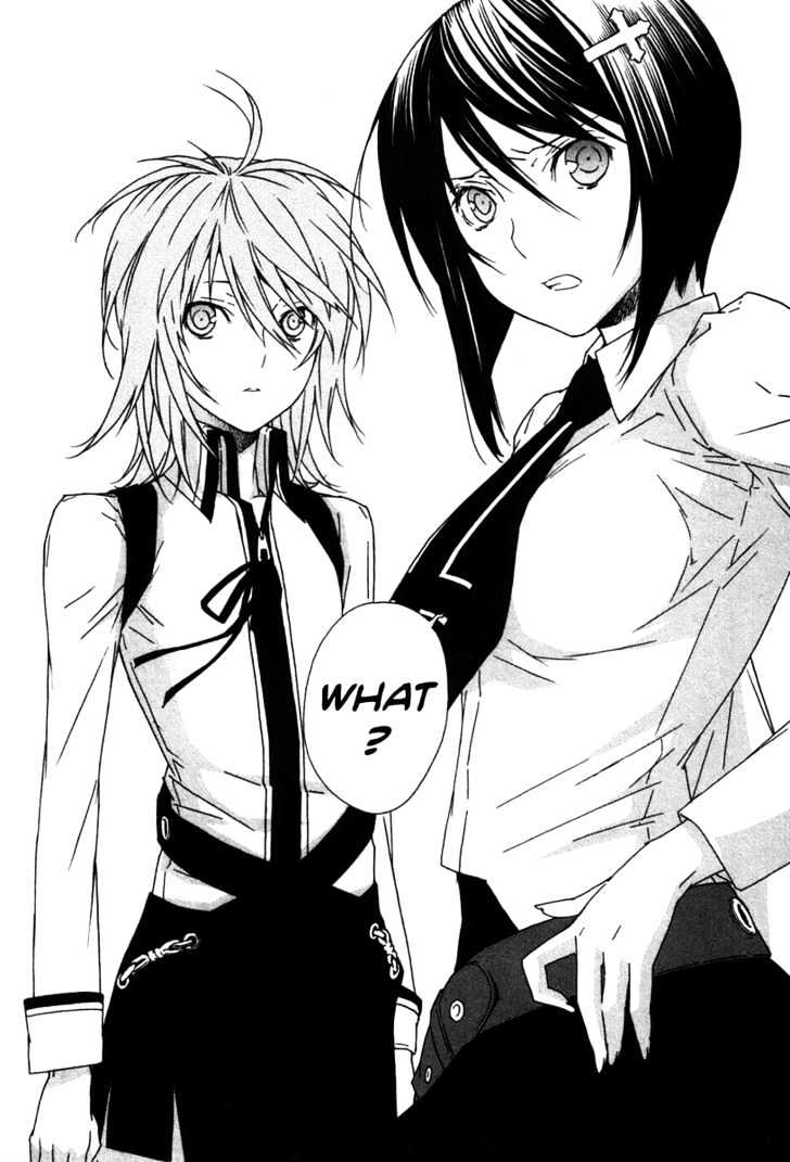 Sekirei Chapter 47 #25