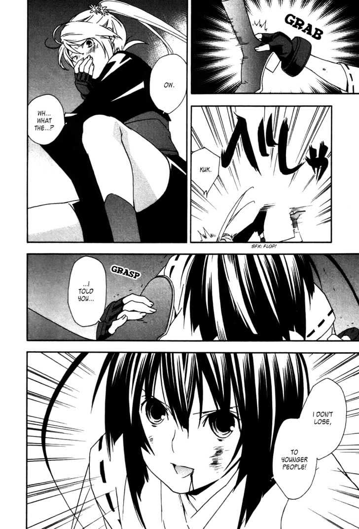 Sekirei Chapter 43 #8