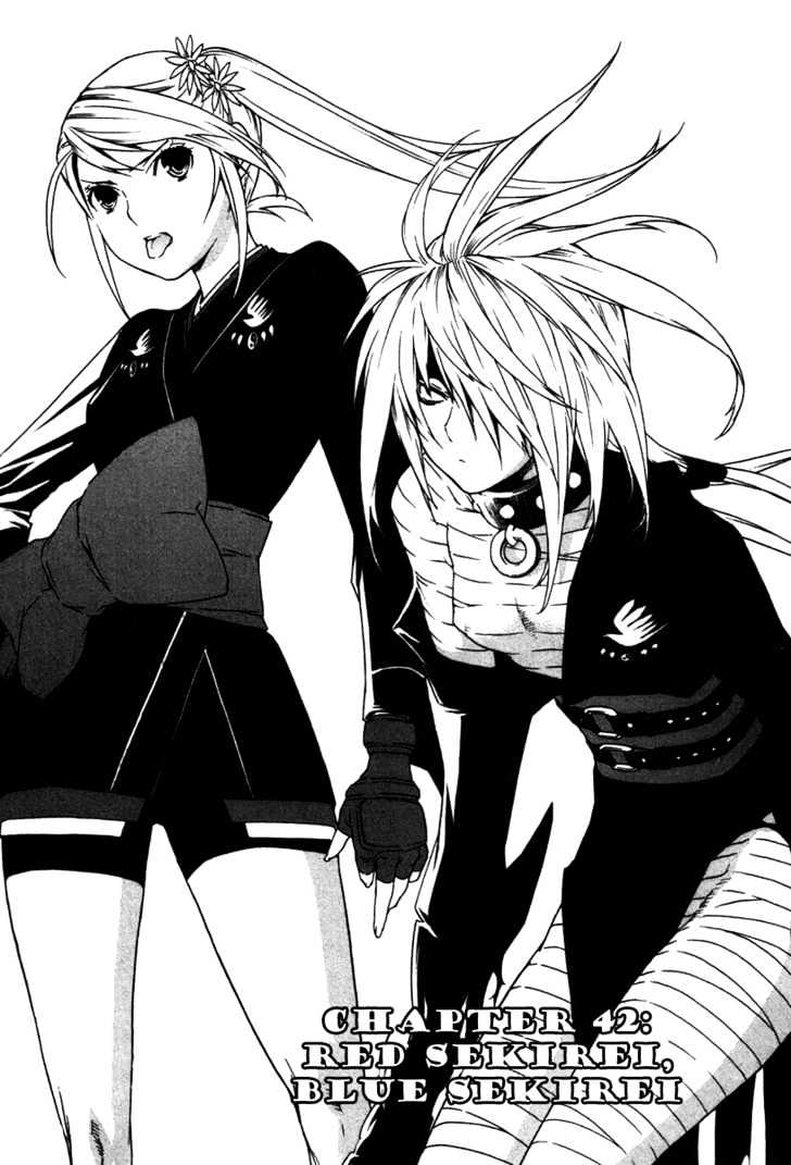 Sekirei Chapter 42 #1