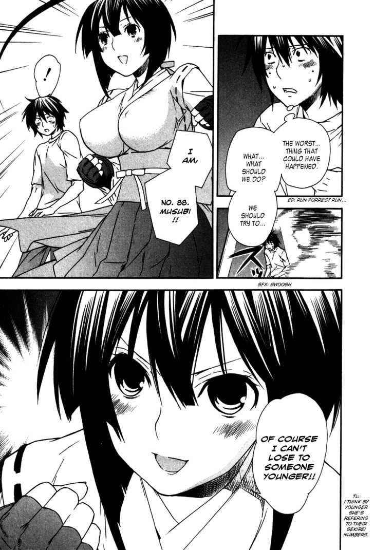 Sekirei Chapter 42 #5