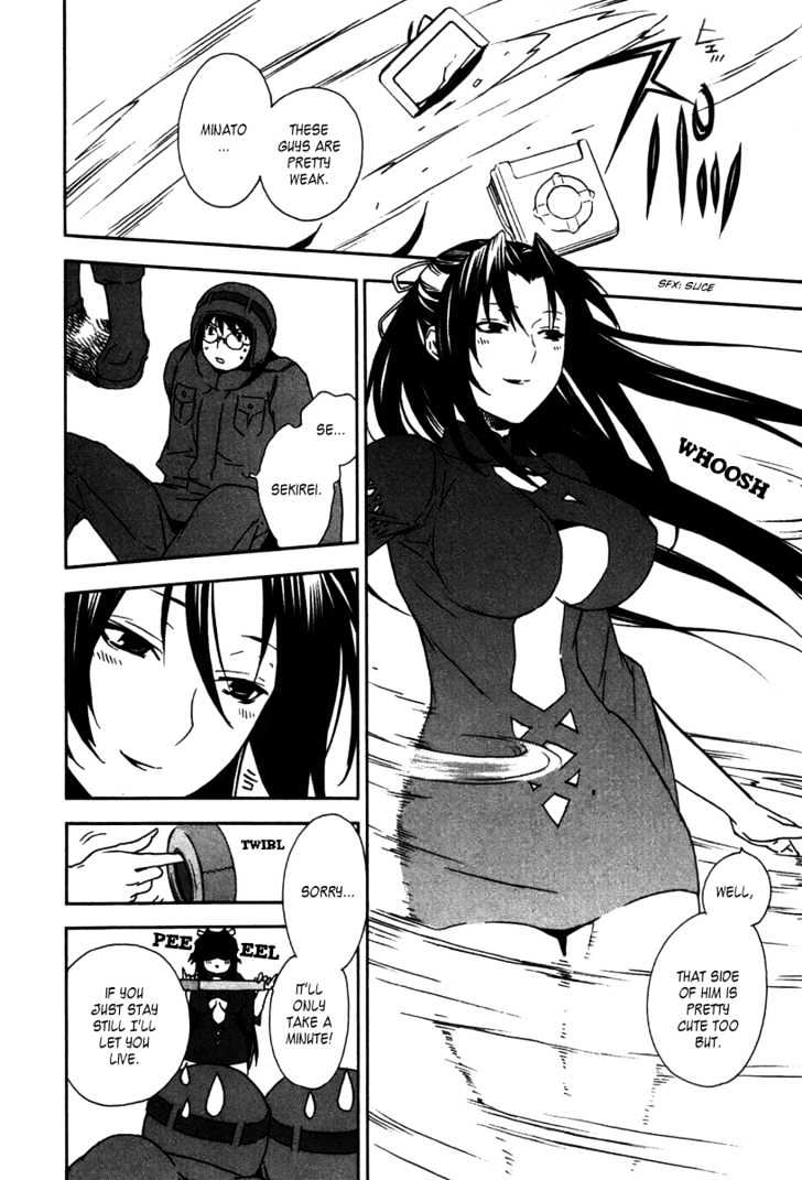 Sekirei Chapter 41 #10