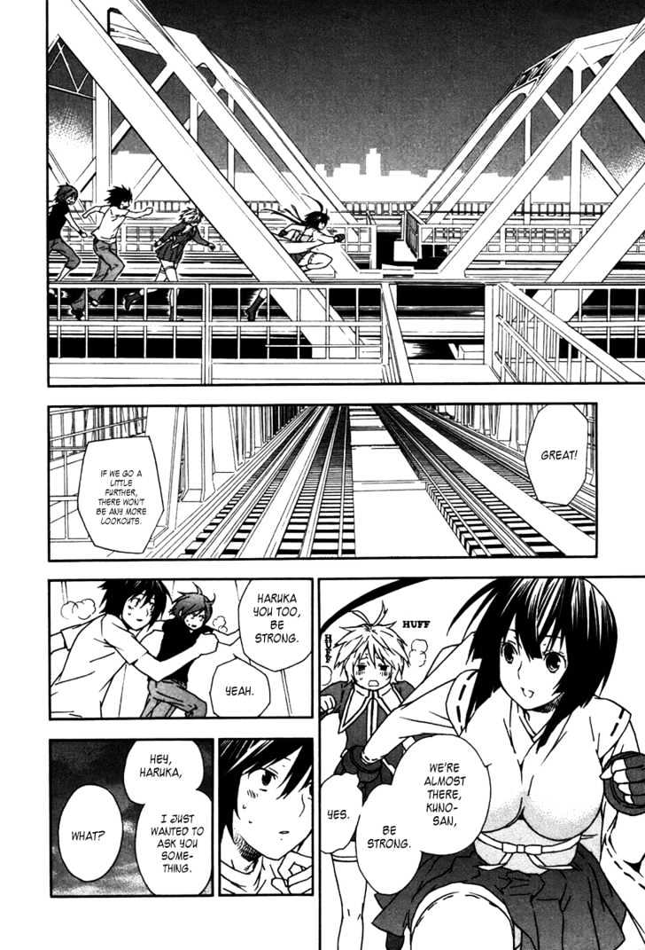 Sekirei Chapter 41 #14