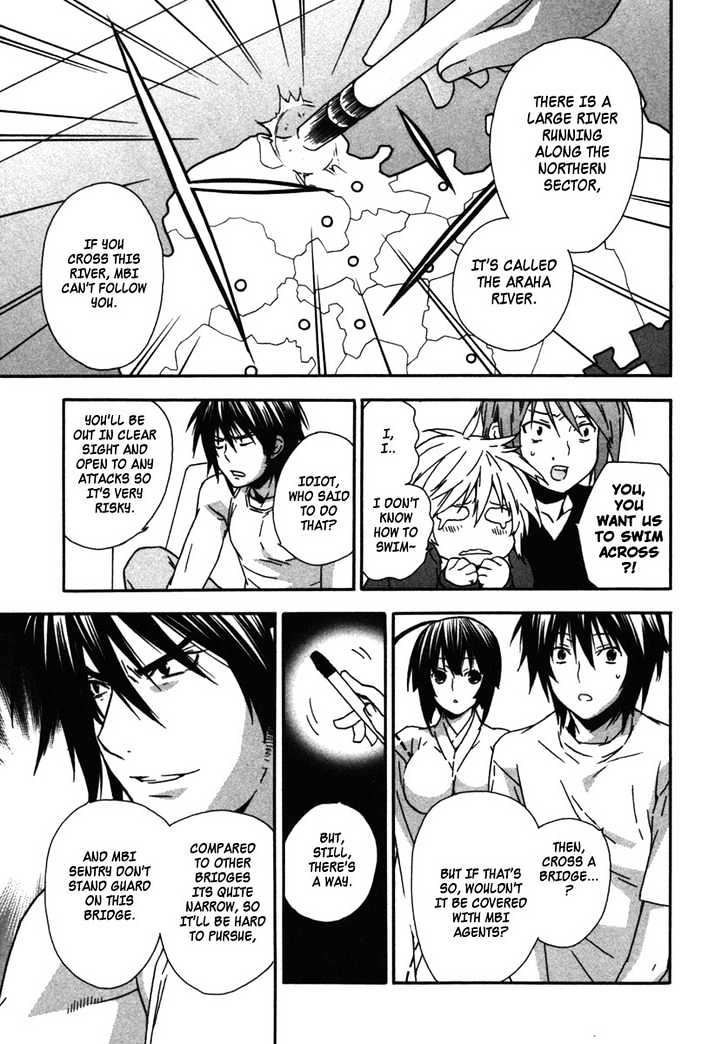 Sekirei Chapter 38 #3