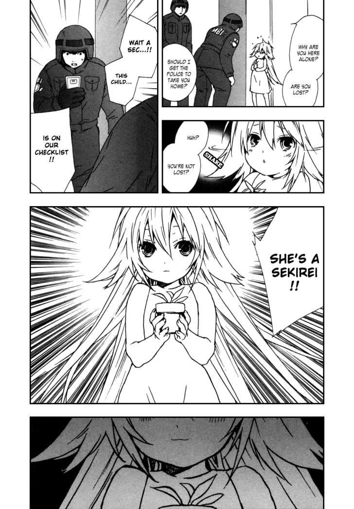 Sekirei Chapter 40 #17