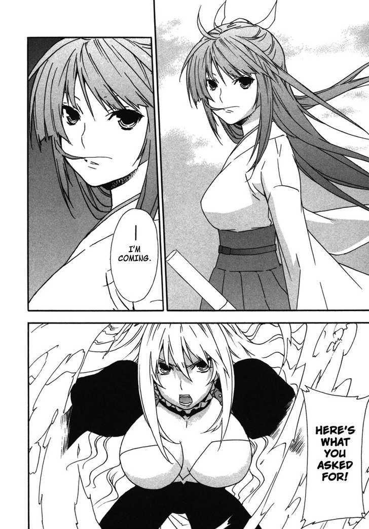 Sekirei Chapter 37 #12