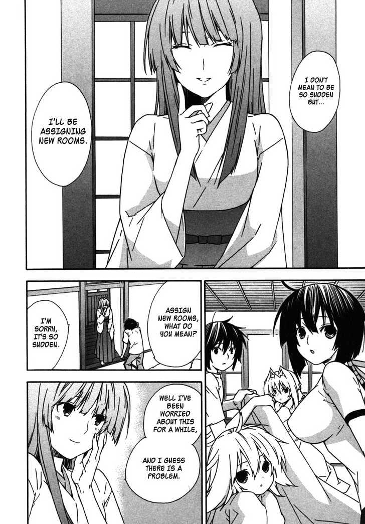 Sekirei Chapter 35 #2