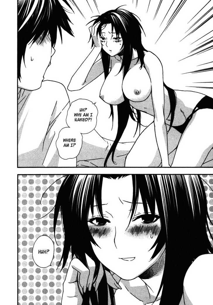 Sekirei Chapter 35 #10