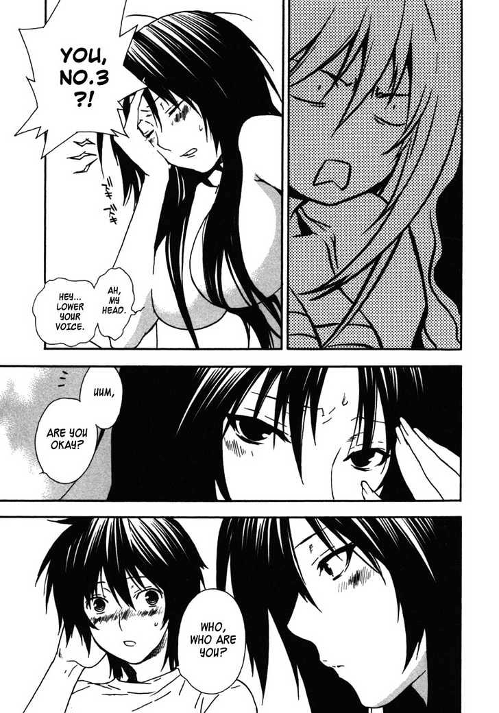 Sekirei Chapter 35 #11