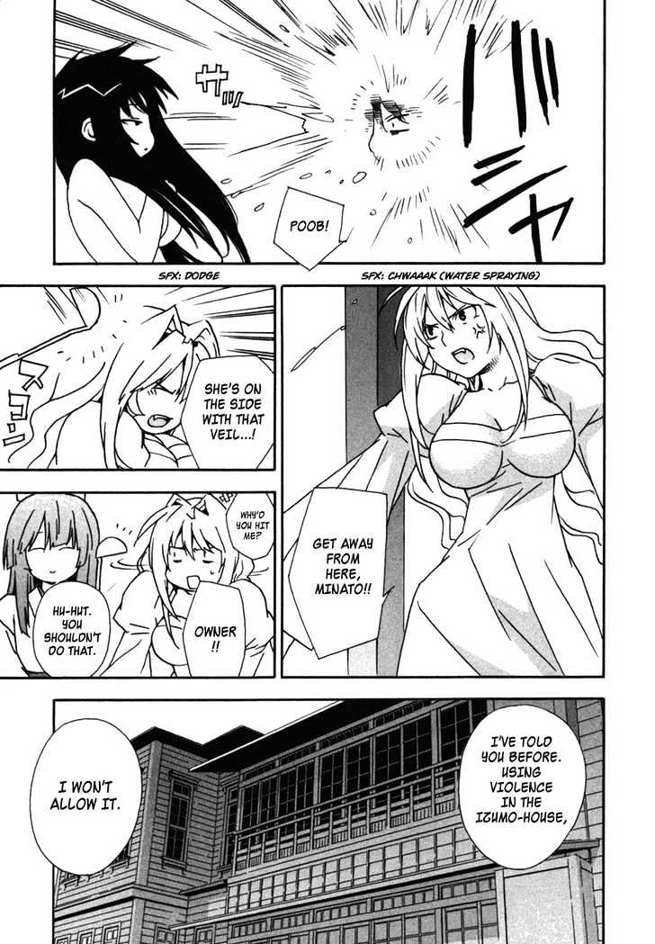 Sekirei Chapter 35 #13