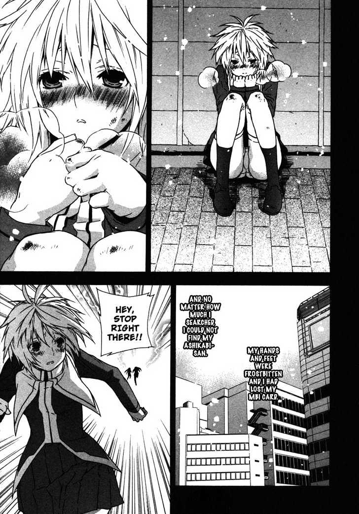 Sekirei Chapter 36 #3