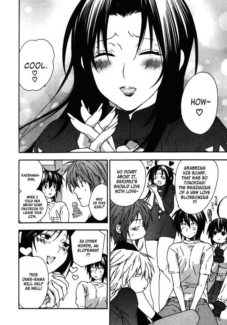 Sekirei Chapter 36 #10