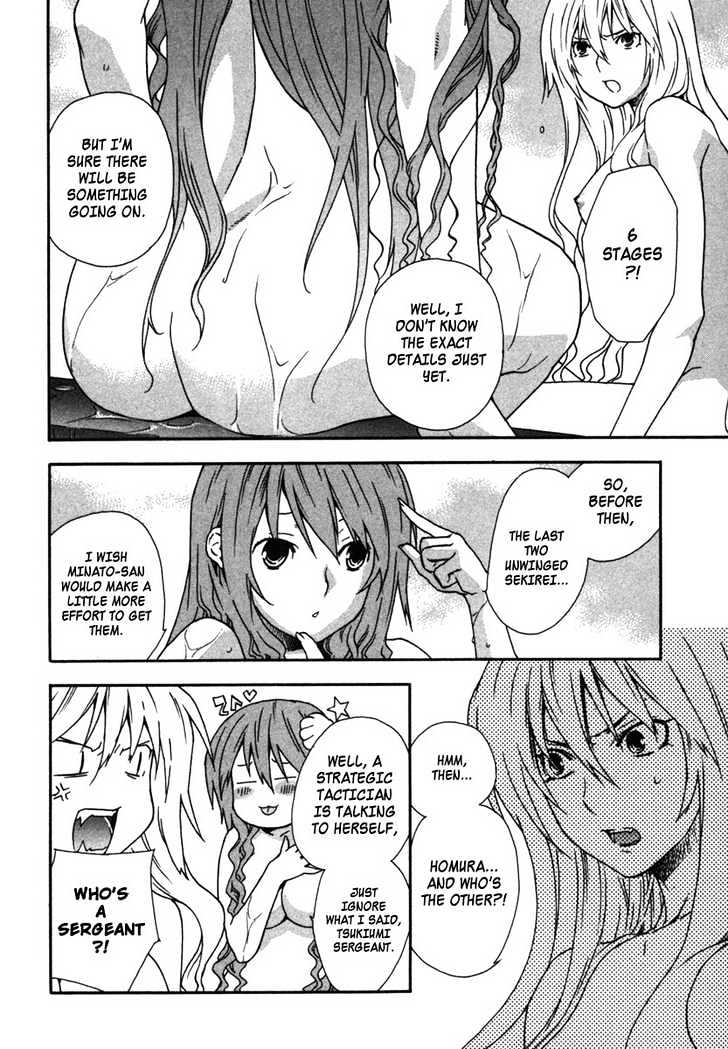 Sekirei Chapter 34 #6