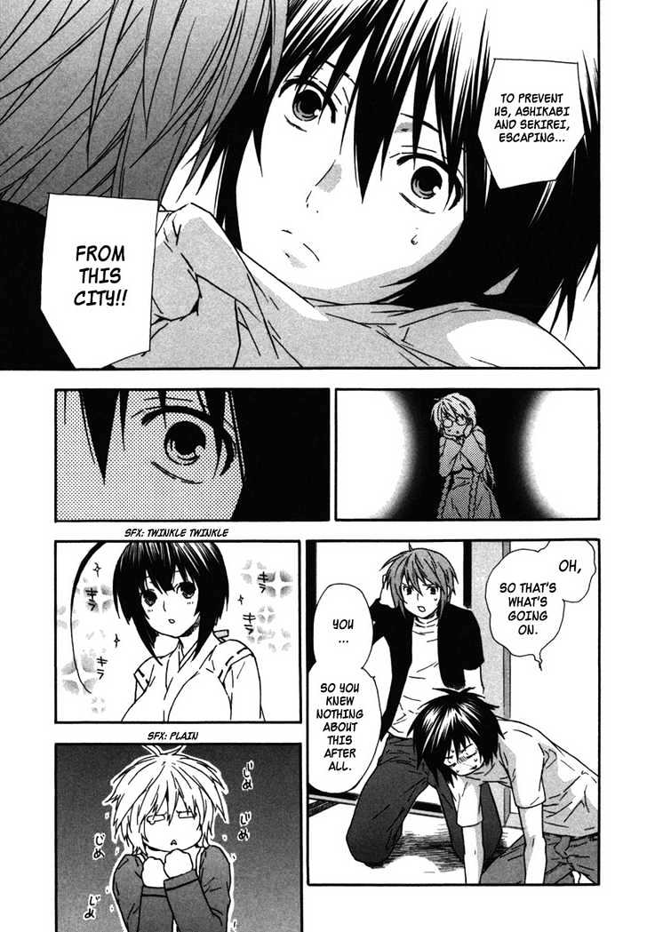 Sekirei Chapter 34 #11