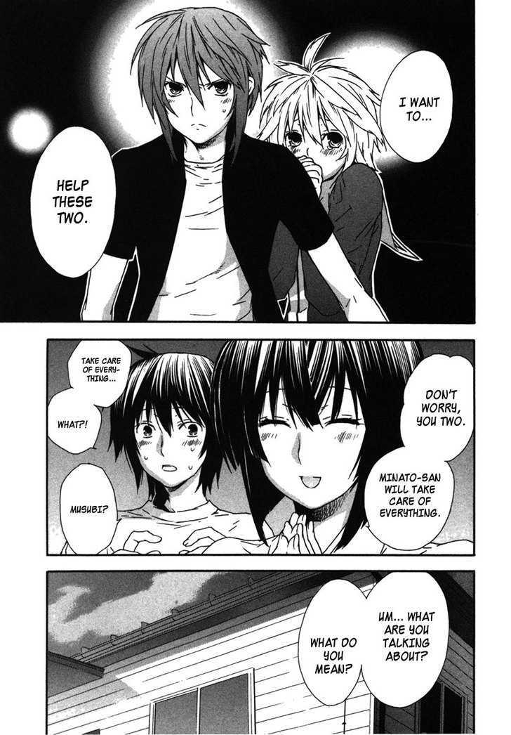 Sekirei Chapter 33 #13