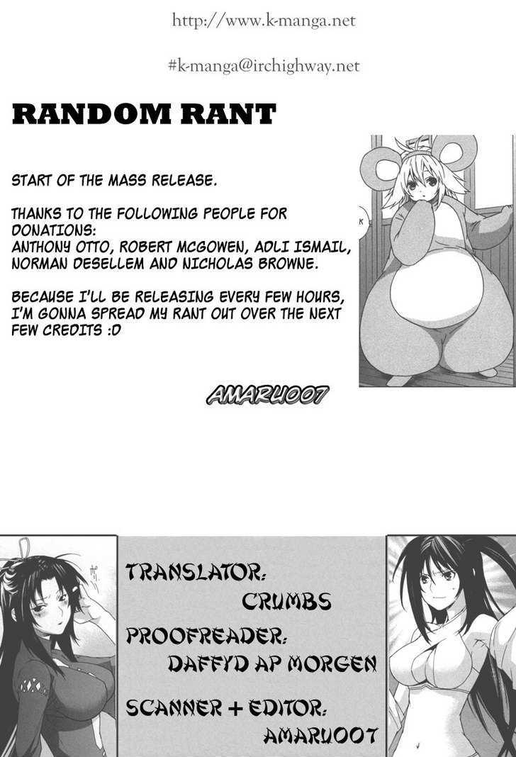 Sekirei Chapter 33 #22