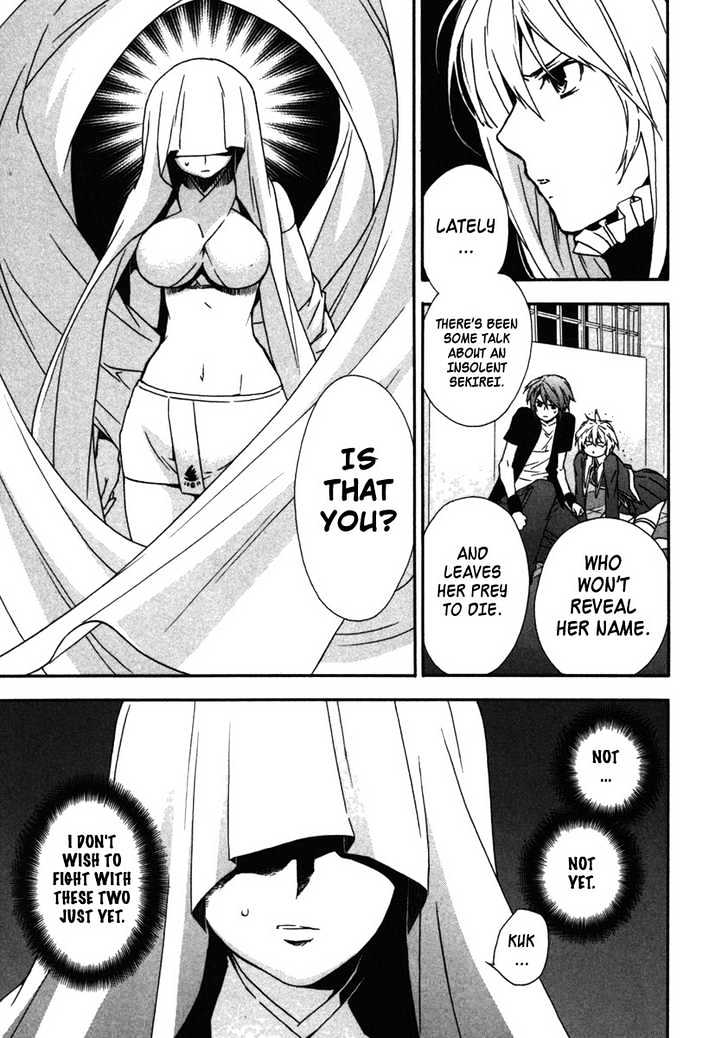 Sekirei Chapter 32 #5